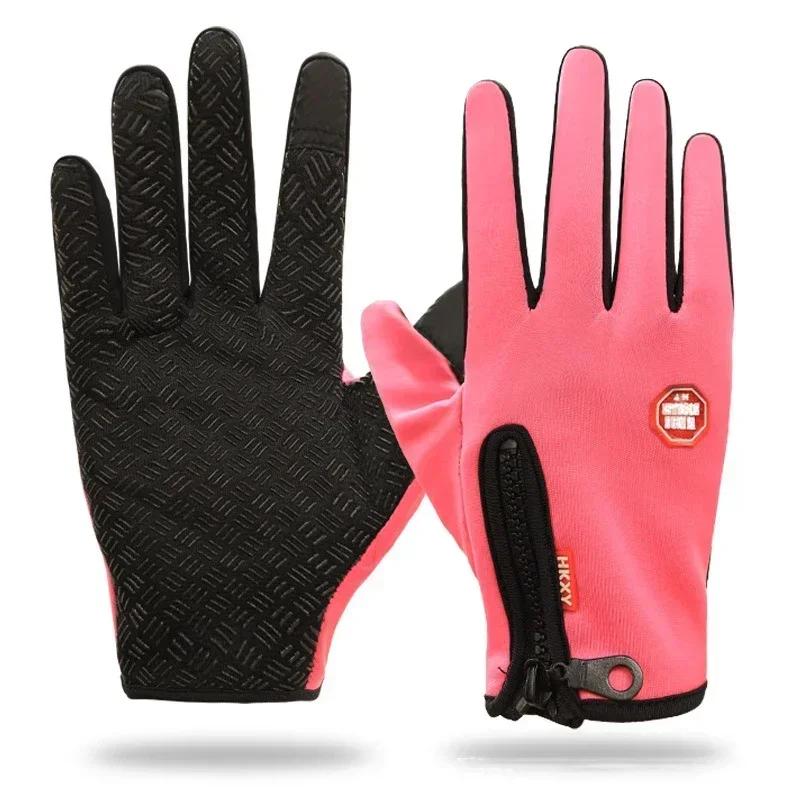 Winter Gloves Warm Gloves Cycling Touchscreen Skiing Splash-proof SnowboardNonslip Zipper Men'sWomen Warm Gloves