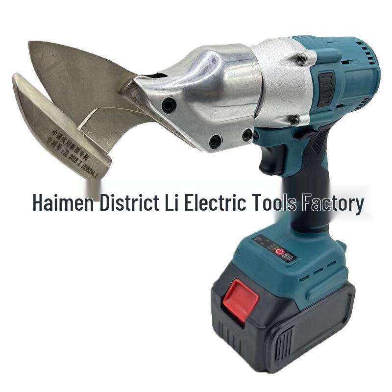 Beyou Беспроводные Бесщеточные Электрические Ножницы по Листовому Металлу Вилка CN (адаптер в комплекте) One Size