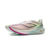 Li Ning Feidian 5 Challenger Vitamin Ultra Light Technology Running Shoes Professional Speed Training Low Top Carbon Plate Marathon ARMV001-2
