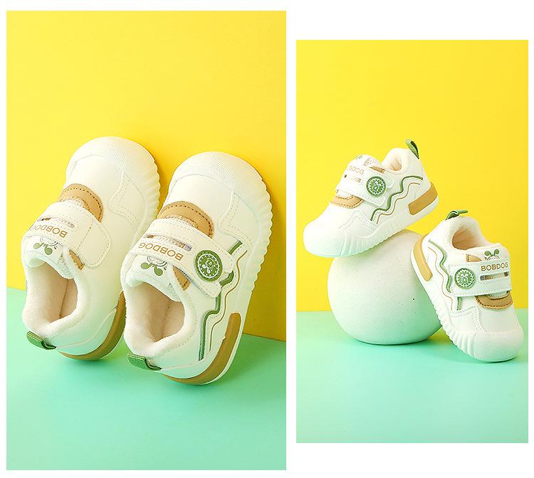 Babu Dou Baby & Toddler Winter Velvet Shoes for Walking - Warm Cotton Casual Sneakers, Ages 1-3.