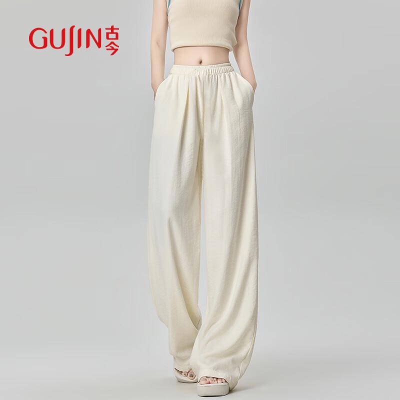 GUJIN Women's Draped Wide-Leg Casual Pants