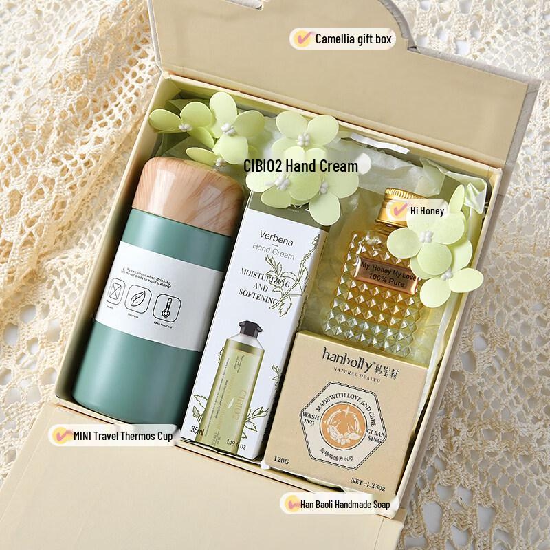 

AQ Seventeen Holiday Gift Set Thermos + Hand Cream + Handmade Soap + Honey