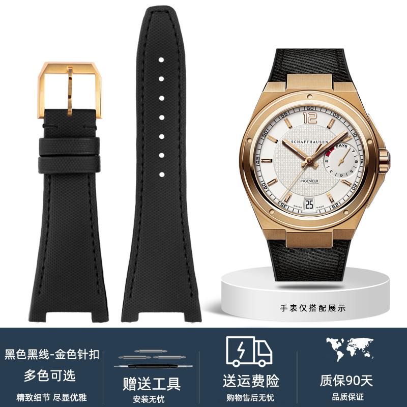 Nylon Leather Bottom Watchband For IWC Engineer Series IW500501 IW378507 Iw323601 Men's Watch Strap 30*16mm Notch Steel Buckle