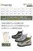 MORGEN SKY Wading Shoes, Fishing Boots, Felt Spikes, with Shoelaces, Non-Slip, Water-Repellent, Breathable, for Rock Fishing, Mountain Streams, and Ou