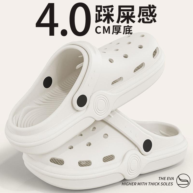 Fashion New Casual Women's Anti-Slip Deodorant Slippers