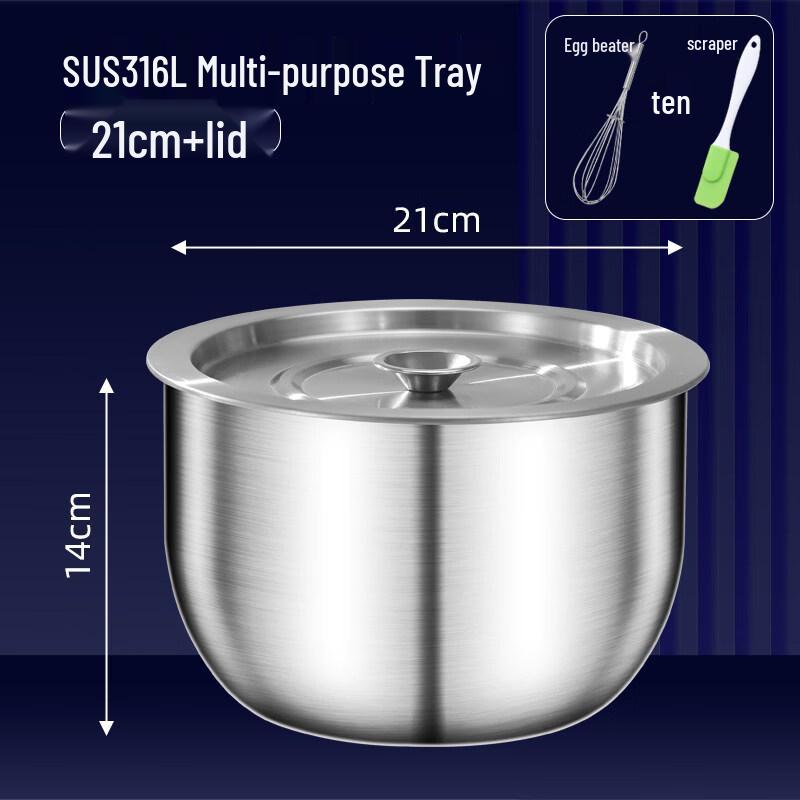 ZISIZ Stainless Steel Mixing Bowl