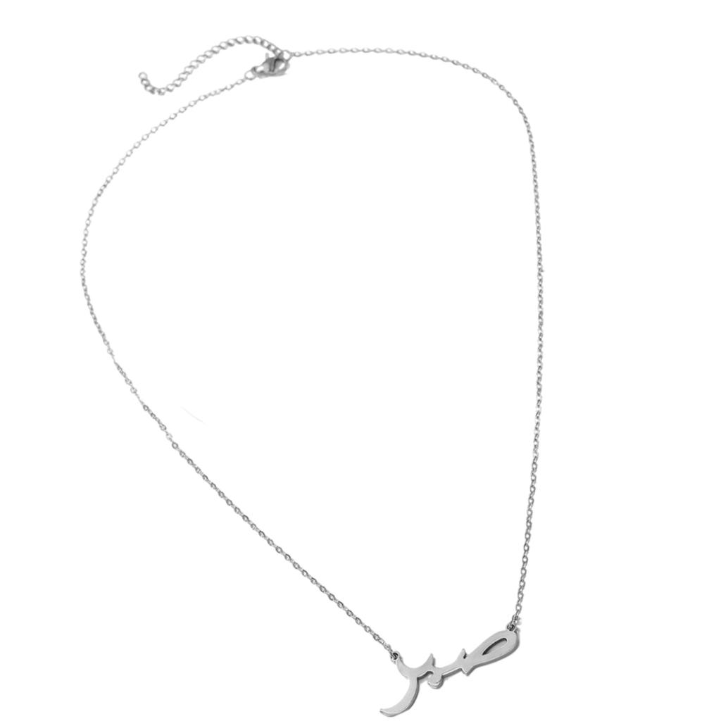 Elegant Gold/Silver Plated Stainless Steel Necklace Symbolizing Strength and Protection for Daily Wear and Special Occasions