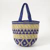 Raw wool itohenlab knitting kit geometric patterned knitted bag #9-3