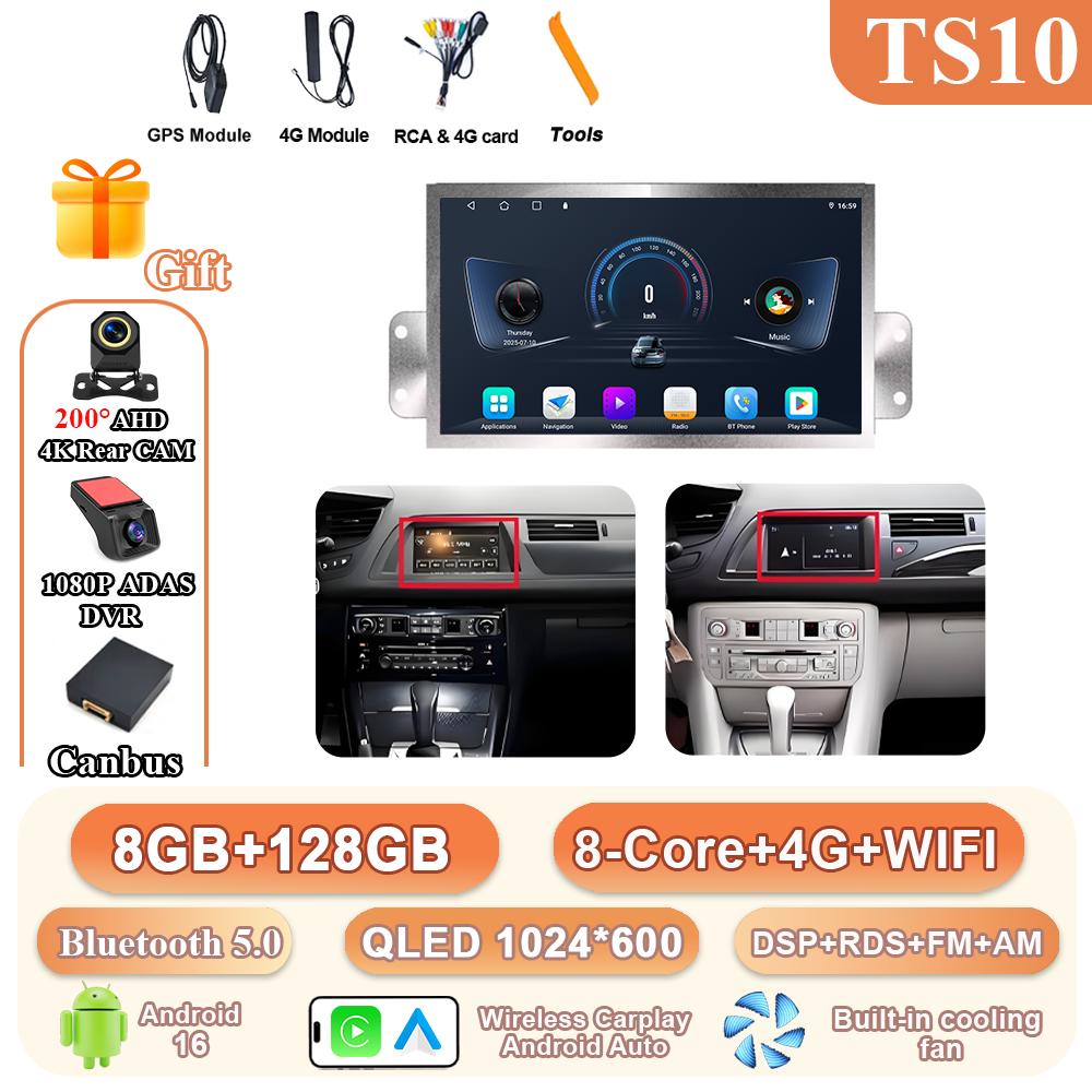 Car Radio Carplay Android Auto For Citroen C5 X7 Multimedia Video Player touch screen Navigation GPS Auto stereo 4G+WIFI No 2DIN