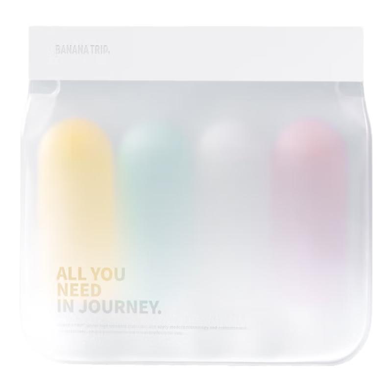 

Banana Fun Travel Dispensing & Storage Set