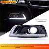 Chevrolet Malibu (12-15) LED-Tagfahrlicht/Nebelscheinwerfer