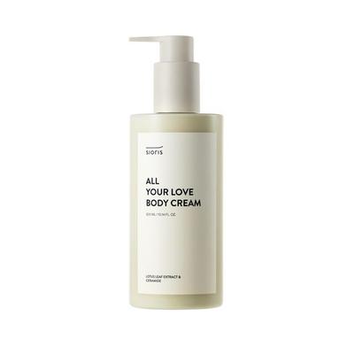 All Your Love Body Cream