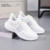 Breathable Lightweight Non-Slip Running Shoes for Couples - Soft Sole Fashion Sneakers