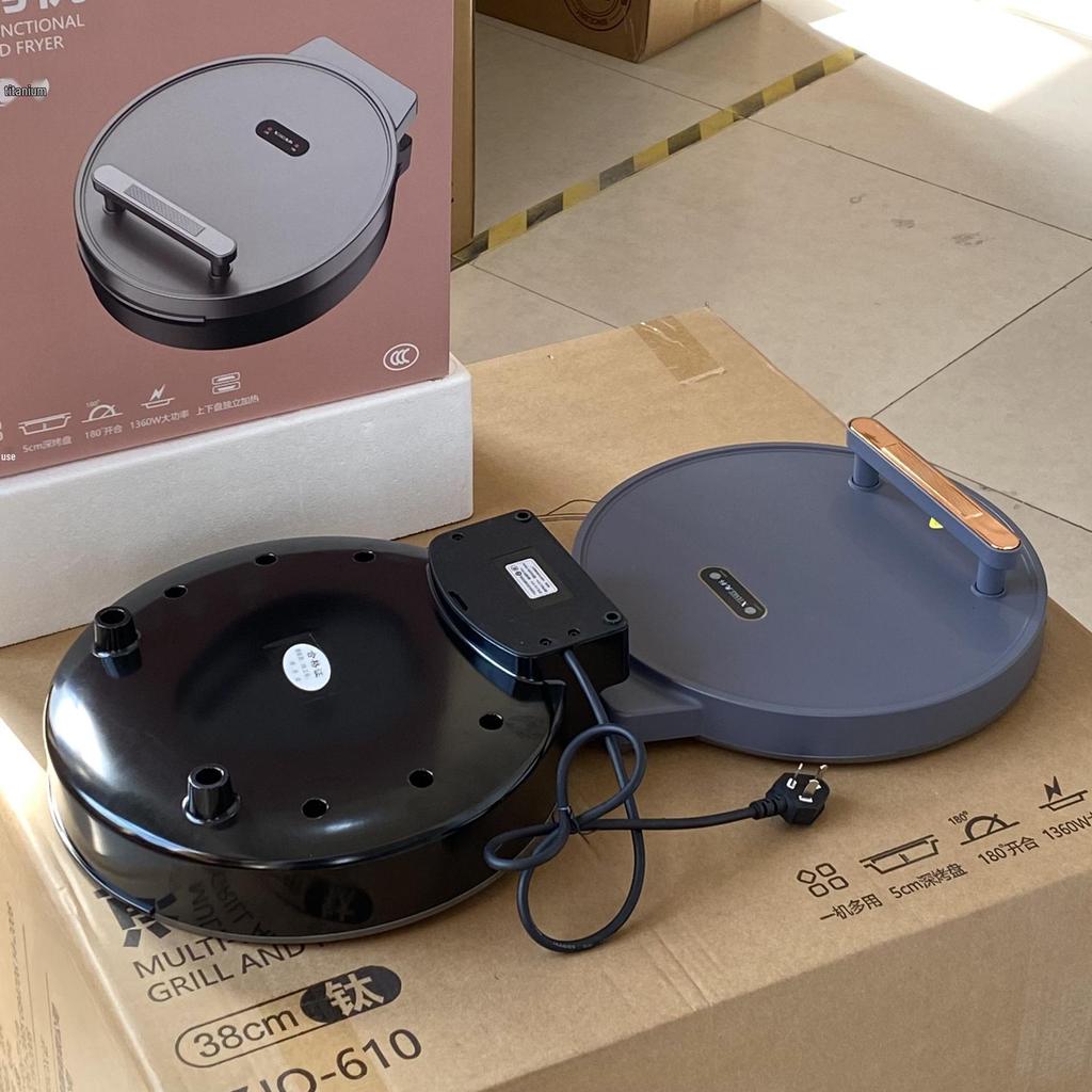 Sanxing Multi-Functional Electric Griddle & Pancake Maker with Double-Sided Heating