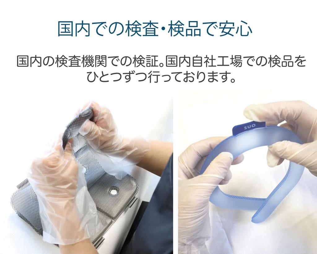 Chłodny chłodzik na szyję na udar cieplny Chłodzenie szyi Chłodzik dla zwierząt domowych i na spacery Profilaktyka, Dotyk, (Duży, Muscat)