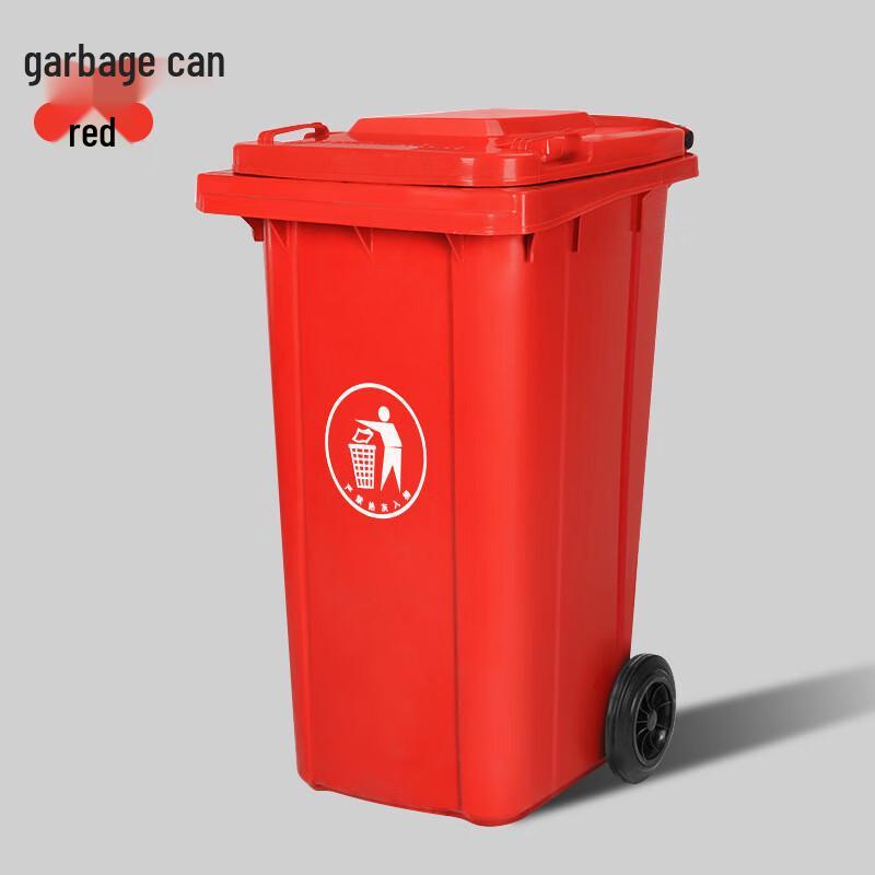 Heavy-Duty Outdoor Waste Bin