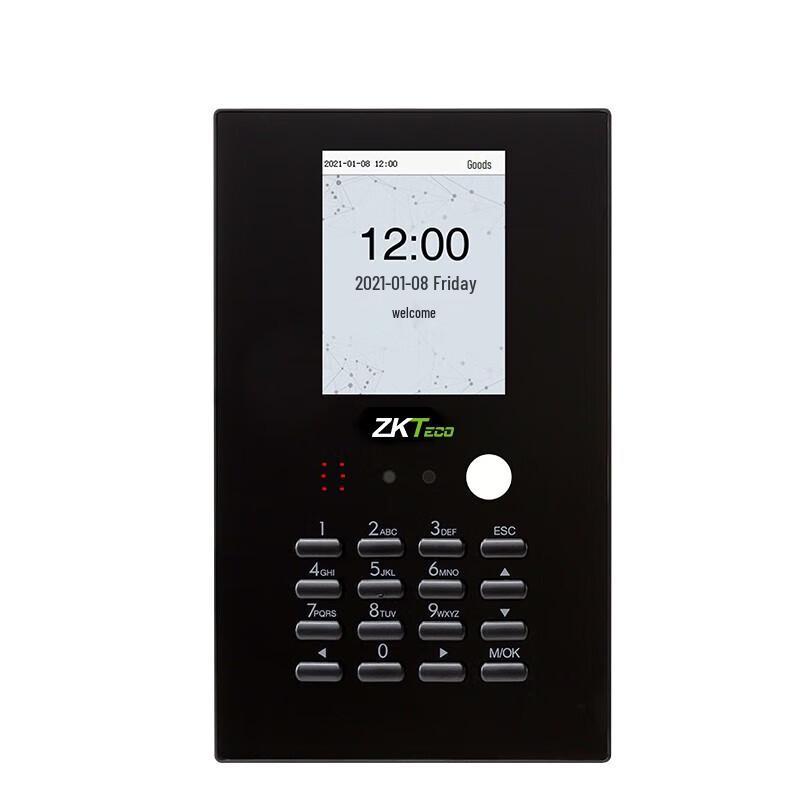 ZKTeco nFace101-S Face Recognition Time Attendance System