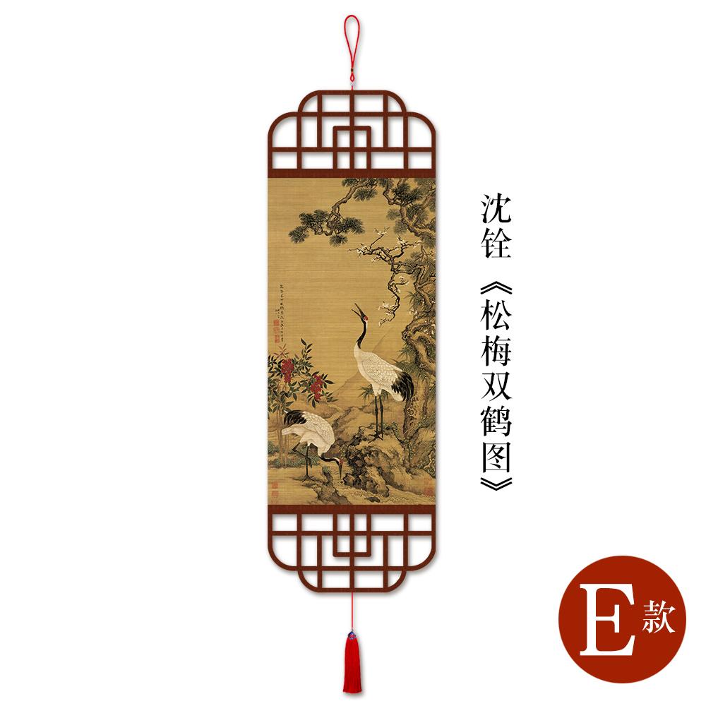 

1pc Chinese ink landscape painting Bamboo curtain hanging painting Background wall bamboo curtain painting home decoration 30x90cm