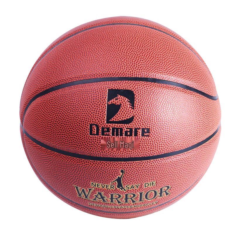 DEMARE Strapazierfähiger Indoor/Outdoor Basketball