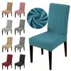 Chair Cover with Back Jacquard Fabric Universal Size Cheap Chair Cover Big Elastic Chair Covers Chair For Kitchen Living Room
