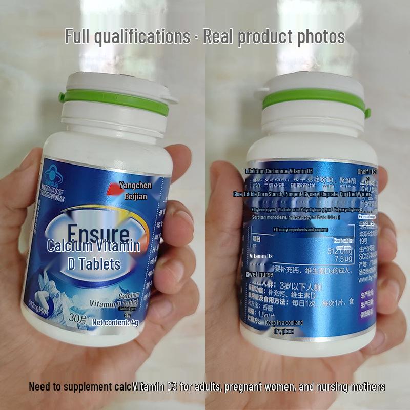 Calcium Tablets with Vitamin D3 for Adults and Seniors - 30 Tablets