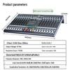 Weishu BM-12 Professional Conference Audio System (CN Version)