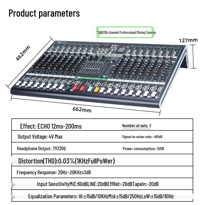 Weishu BM-12 Professional Conference Audio System (CN Version)