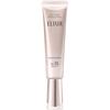 Elixir White Care Resolution Brightening Ba 35ml Shiseido
