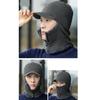 Unisex Warm Hat Neck Gaiter Warm Trapper Hat for Skiing Skateboarding Thick Windproof Ushanka Hat for Cold Weather