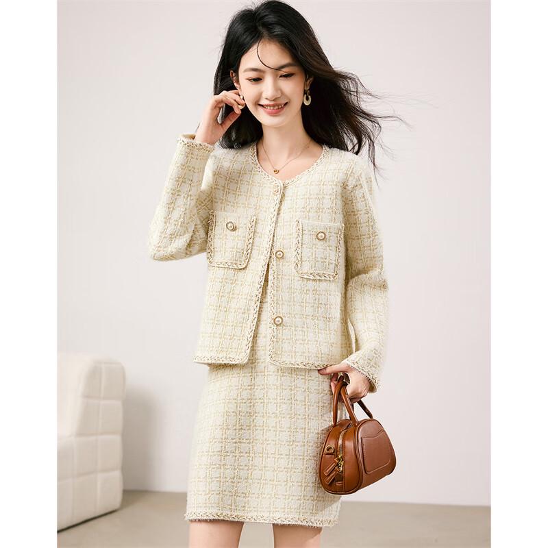 French Style Fashion Skirt Set