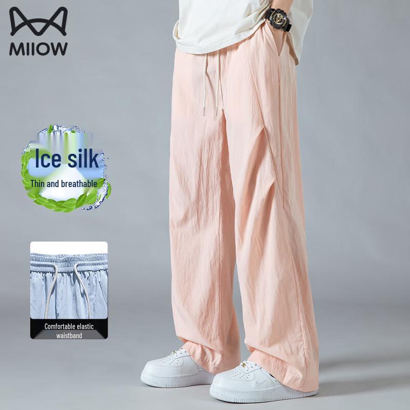 

MiiOW Men s Ice Silk Cool-Feel Casual Wide-Leg Pants XL