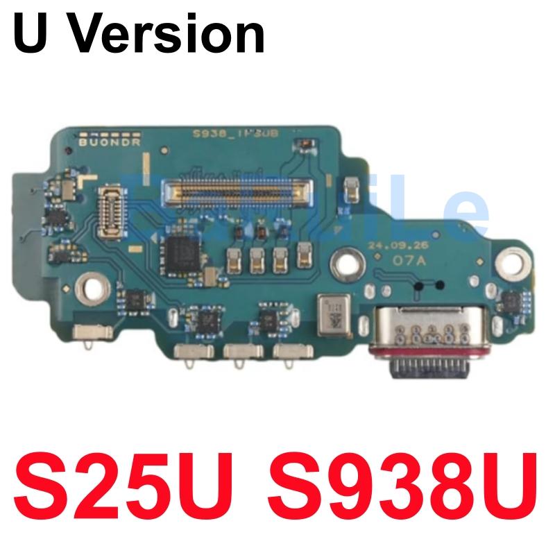 USB Charging Port For Samsung S21 S22 Ultra S23 S24 S25 Plus G998U S901U S908U S928U Charger USB Dock Connector Board Flex Cable