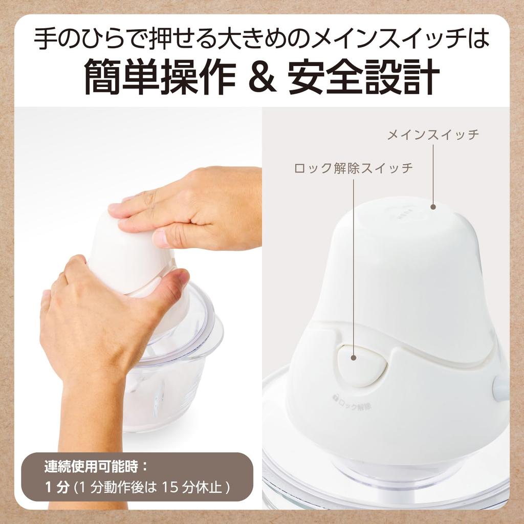 Tescom Glass Food Processor (Treats Ice, Blends, Chop, Grate (Coarse/Fine), and Whisks) - Compact, White, TFP20A-W