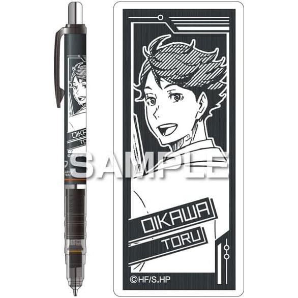 Hisago Haikyu!! DelGuard (Black) / Toru Oikawa HH4404