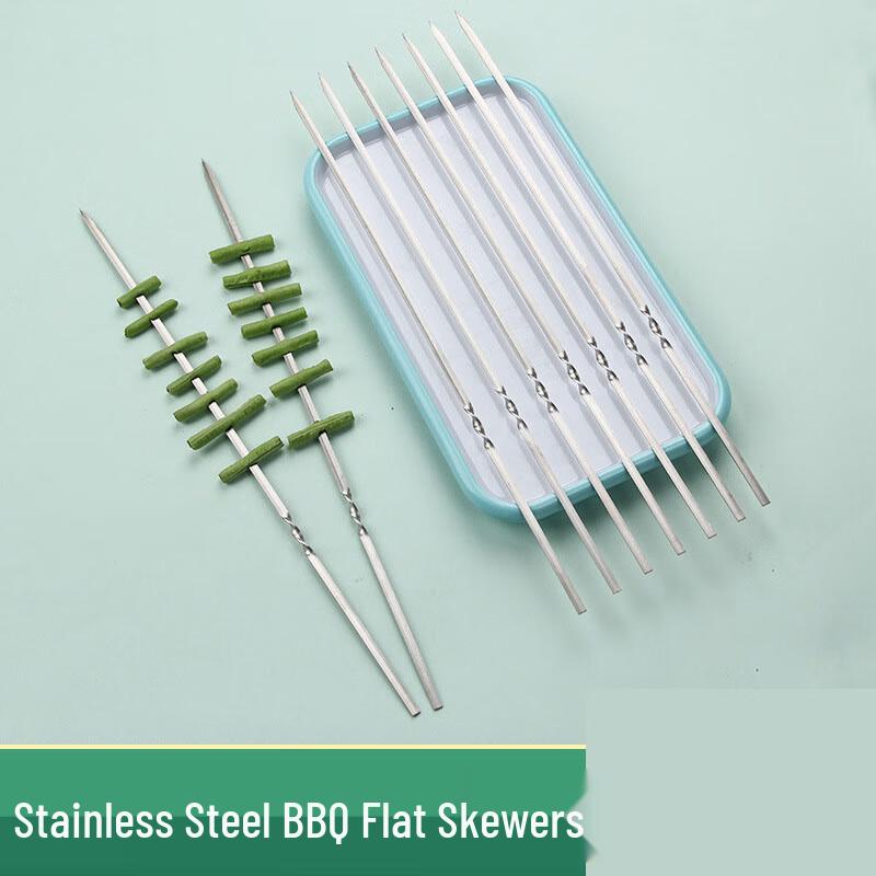 ZISIZ Thickened Stainless Steel BBQ Skewers, 28cm, 100 Pcs