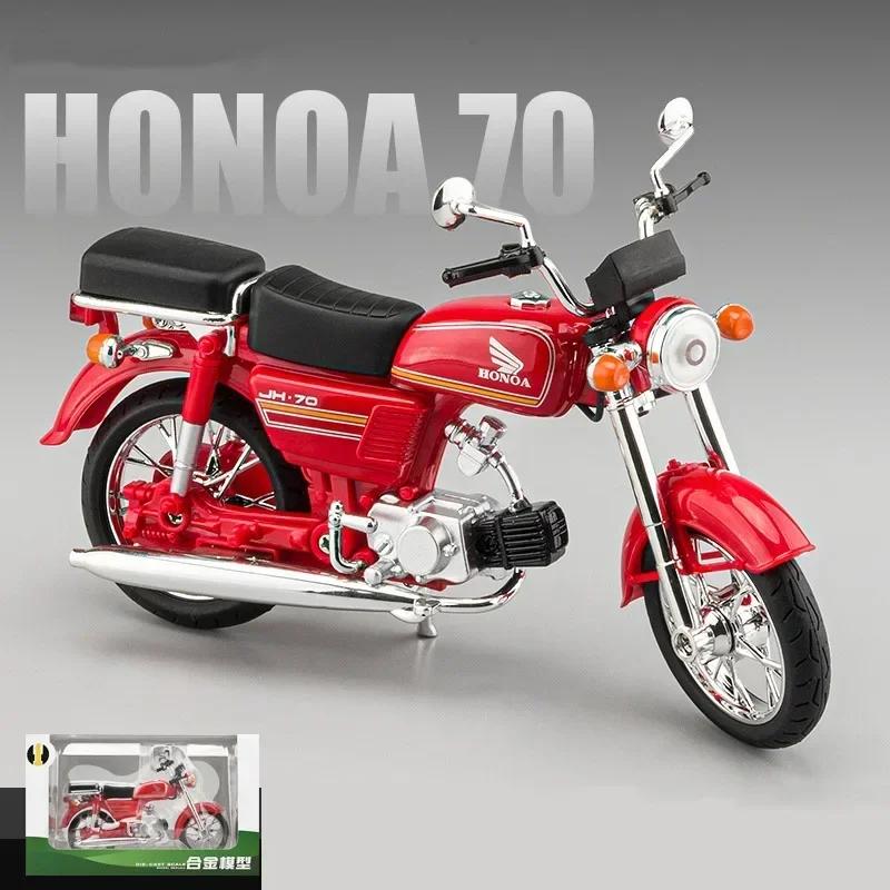 1/12 Honda JiaLing JH-70 Slitinový Model Motocyklu Simulace Odlévaný Kov Street Sportovní Model Motocyklu Sběratelský Dětská Hračka Dárek