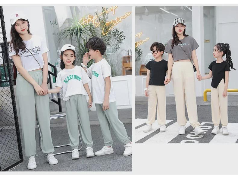 Baby Ice Silk Anti-Mosquito Thin Cotton Pants for Boys and Girls - Ideal for Spring, Summer, and Autumn
