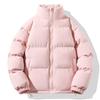 Daunenwattierte Jacke Herren Verdickte Warme Baumwollwattierte Jacke für Mittleren Alters und Junge Leute Locker und Vielseitig Stehkragen Zu
