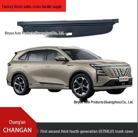 Changan CS75PLUS/CS95/CS85/CS35 Trunk Cover for Second, Third, Fourth Gen Models