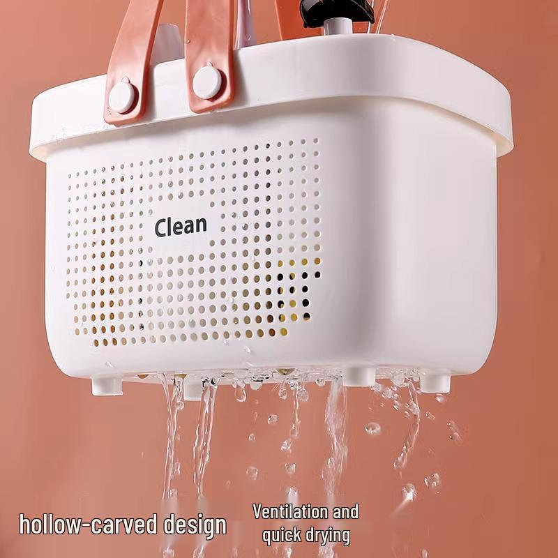 Handheld Bathroom Toiletries Basket - Large Capacity for Men's and Women's Bath Essentials