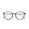 Ultra-light semi-titanium glasses for myopia, fashionable blue light blocking trendy eyeglass frames, new Korean style for men and women