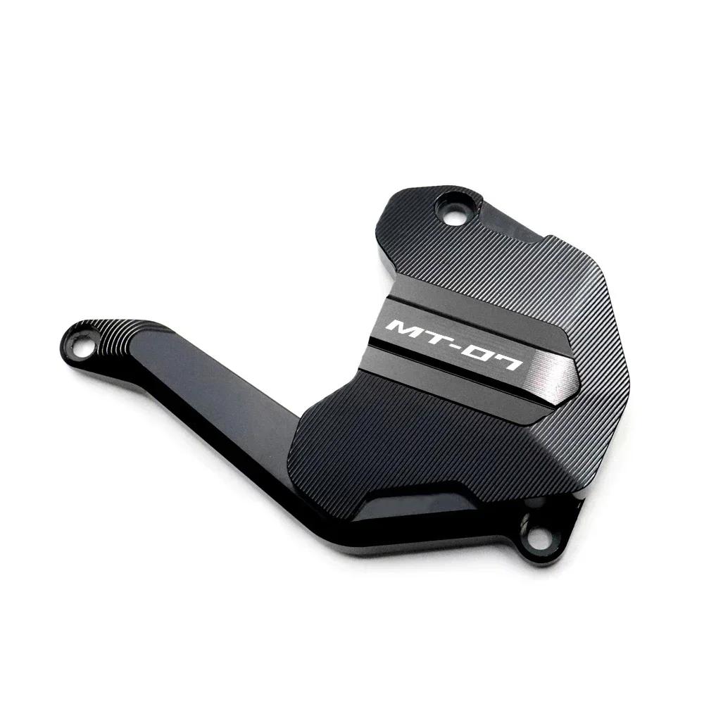 For YAMAHA MT07 FZ07 Water Pump Accessories Protection Cover Cooler Anti-Collision Block Engine Protector MT FZ 07 2023 2021