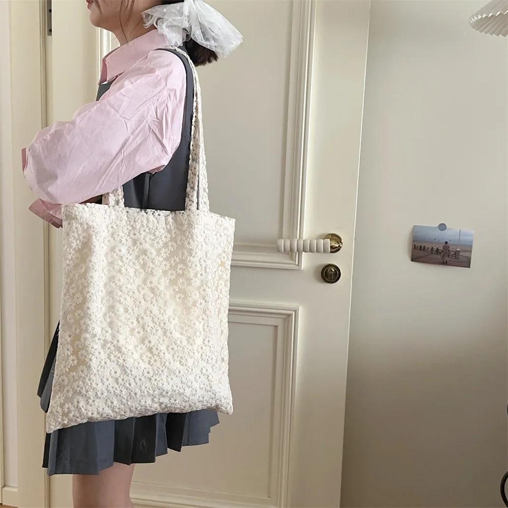 Mesh Hollowed Women's Daisy Vest Bag Large Capacity Girls Shoulder Bags Travel Tote Shopping Bag Summer Flower Female Handbags