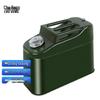 Churong Metal Emergency Fuel Tank with Spout