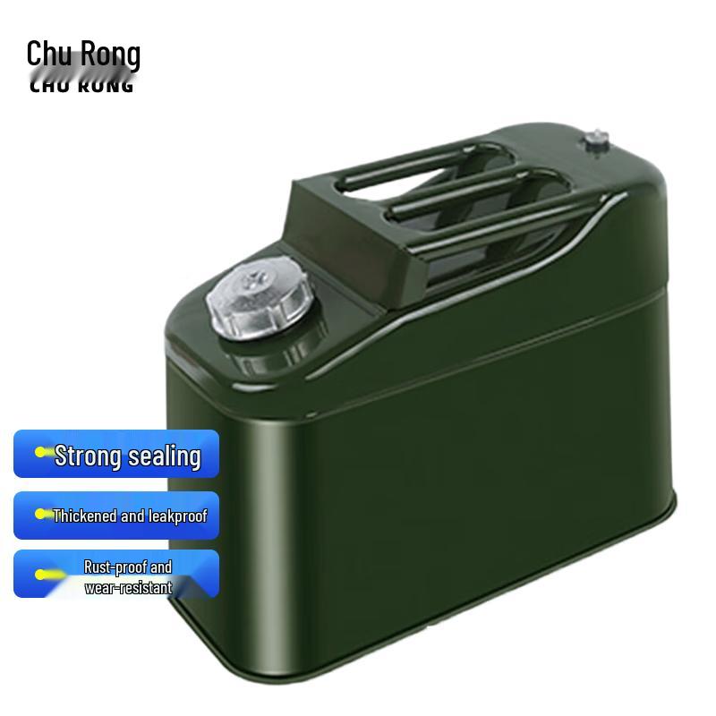 Churong Metal Emergency Fuel Tank with Spout