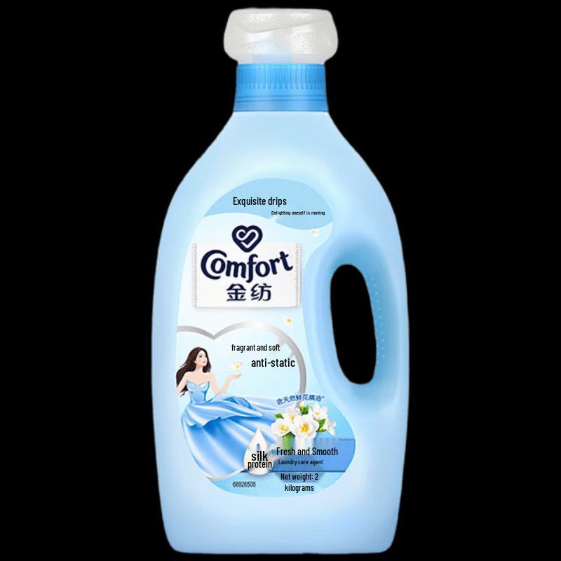 Comfort Anti-Static Fabric Softener, Floral Scent (2.3kg)