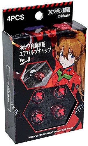 KYO-EI (Kyoei Industry) Evangelion: 3.0+1.0 Thrice Upon a Time NERV Automotive Air Valve Cap Ver. 2 RED (EVAVCR)