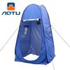 Concave-Convex Camping Tent: Outdoor Toilet, Changing, Shower Tent - AT6516. Perfect for Summer Camping.