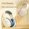 Deli Student Head-Mounted Recitation & Exam Headsets