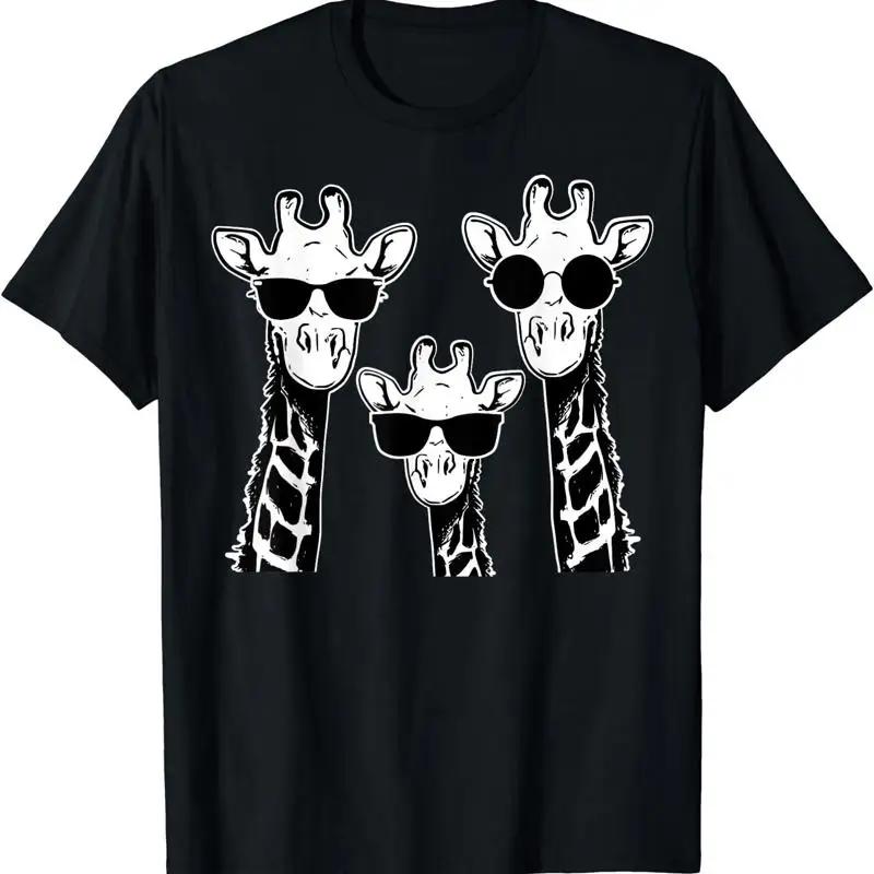Giraffes Family With Sunglasses Giraffe T Shirt Size S 5Xl